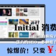 今日香港6合和彩开奖结果查询2024年第二期开奖结果