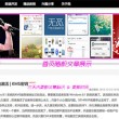 香港6合和彩今晚开什么号码人